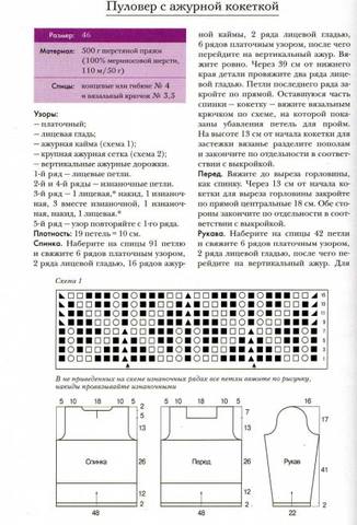 VFL.RU -  