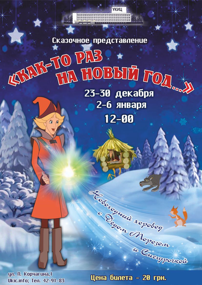http://images.vfl.ru/ii/1354821196/9f881c01/1337939.jpg