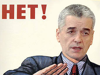 oniszhenko oniszhenko