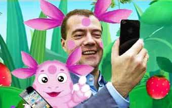VFL.RU - ваш фотохостинг