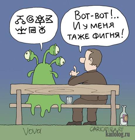 VFL.RU - ваш фотохостинг