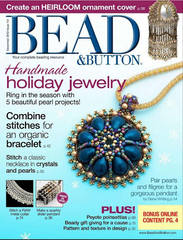 112 - Bead & Button Dec 2012