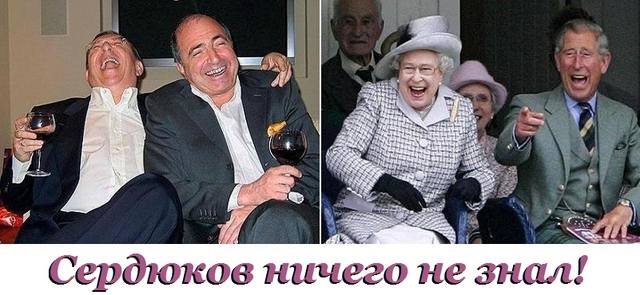 путиндиктатор