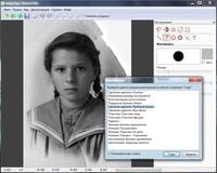 retouch pilot 3.10.2 portable rus retouch pilot 3.10.2 portable rus