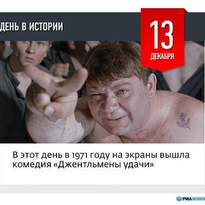 Опубликованное фото