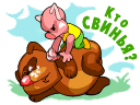 VFL.RU - ваш фотохостинг