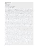 Тех карта японского плеча