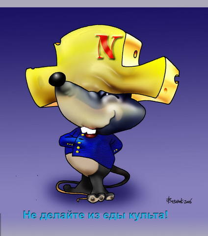 VFL.RU - ваш фотохостинг