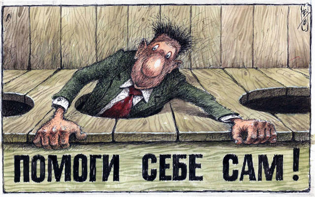 VFL.RU - ваш фотохостинг