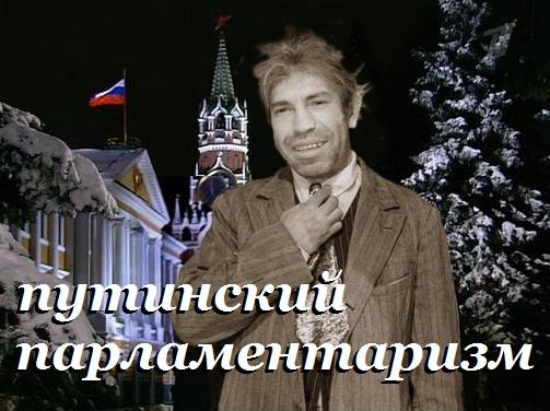 ЕТИТЬ ТВОЮ МАТЬ, ПРОФЕССОР!