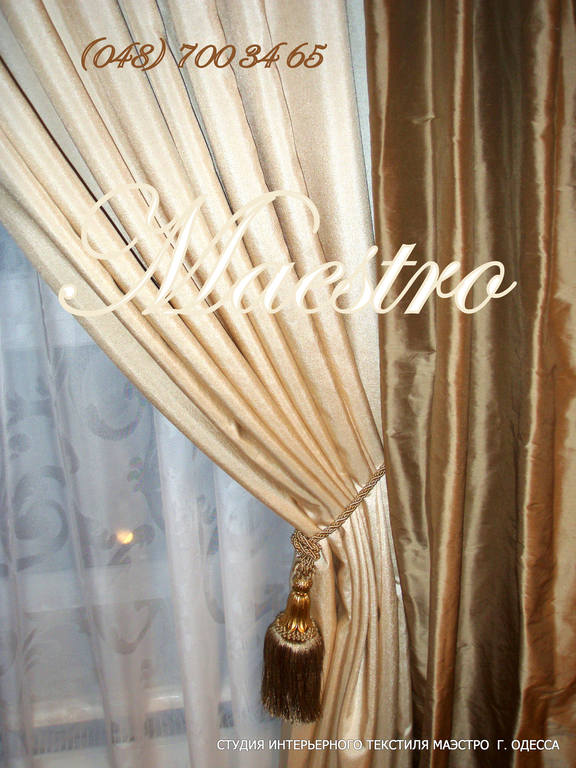 1-шторы от Маэстро 004