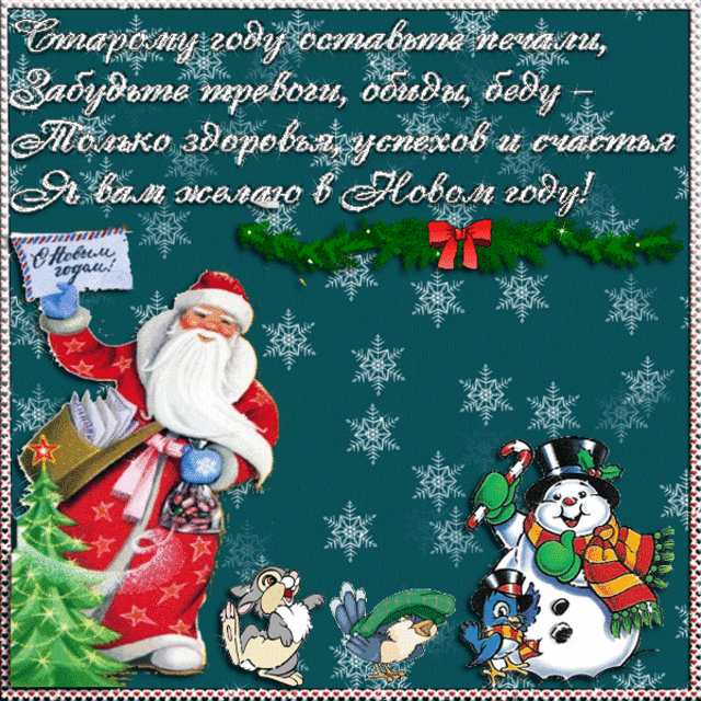 Стих с днем любови Стих с днем любови