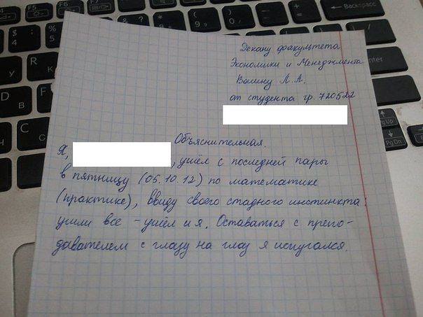 Посмеялся сам - поделись с другом!!!
