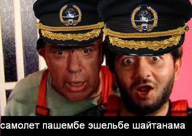 Кто летает из Санкт-Петербурга в Бангкок Таиланд