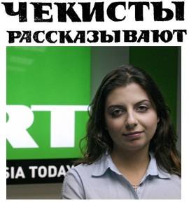 0 Марго2