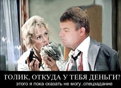VFL.RU - ?????? ??????????????????????