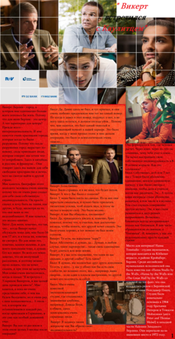 VFL.RU - ваш фотохостинг