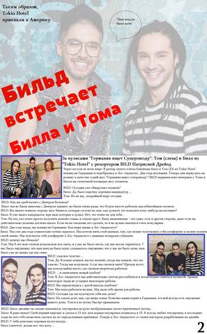 VFL.RU - ваш фотохостинг