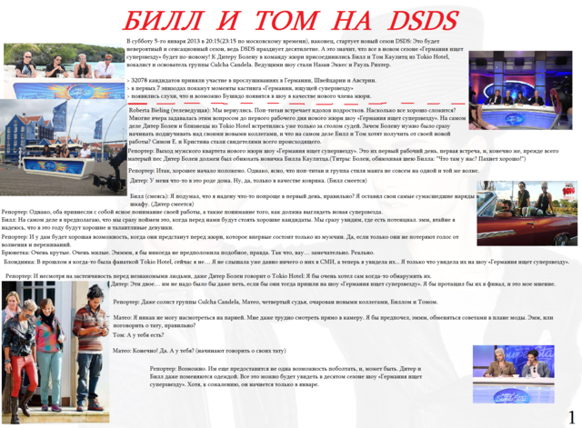 VFL.RU - ваш фотохостинг