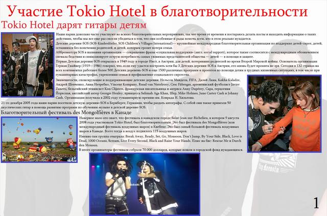 VFL.RU - ваш фотохостинг