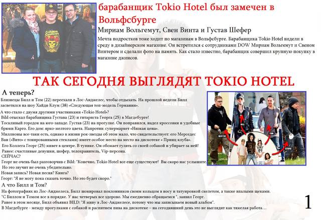 VFL.RU - ваш фотохостинг