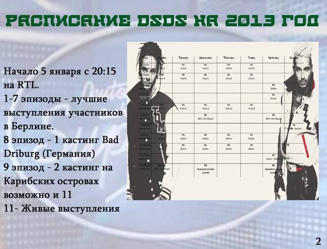 VFL.RU - ваш фотохостинг