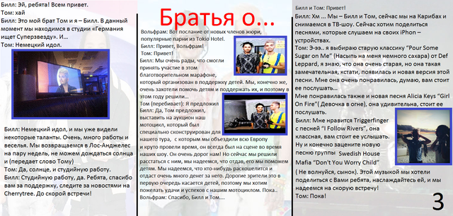 VFL.RU - ваш фотохостинг