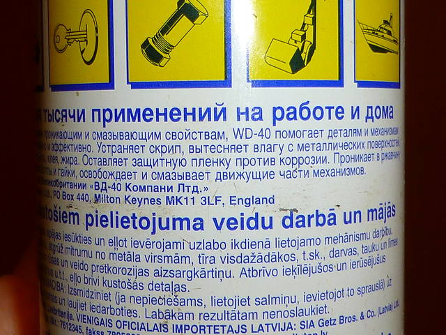 user posted image
