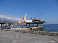 Кафе Апельсин