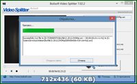 Boilsoft Video Joiner & Splitter 7.02.2 Ru Portable by Invictus