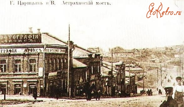 Астраханский мост.2
