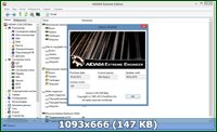 AIDA64 Extreme Engineer 2.80.2306 Beta Ru Portable by Invictus