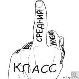 thumb 960 sred klass