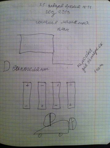 VFL.RU - ваш фотохостинг VFL.RU - ваш фотохостинг