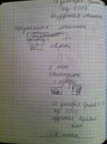 VFL.RU - ваш фотохостинг VFL.RU - ваш фотохостинг