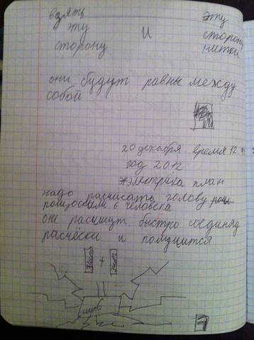 VFL.RU - ваш фотохостинг VFL.RU - ваш фотохостинг