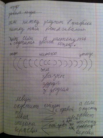 VFL.RU - ваш фотохостинг VFL.RU - ваш фотохостинг