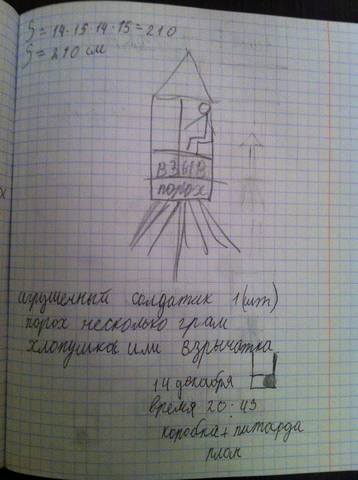VFL.RU - ваш фотохостинг VFL.RU - ваш фотохостинг