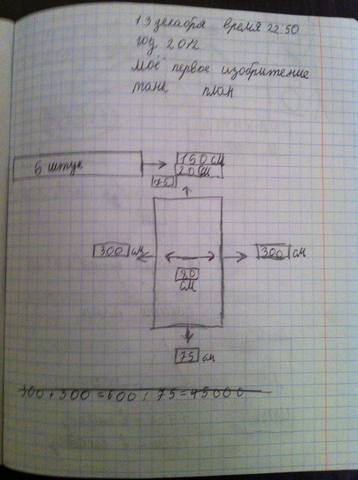 VFL.RU - ваш фотохостинг VFL.RU - ваш фотохостинг
