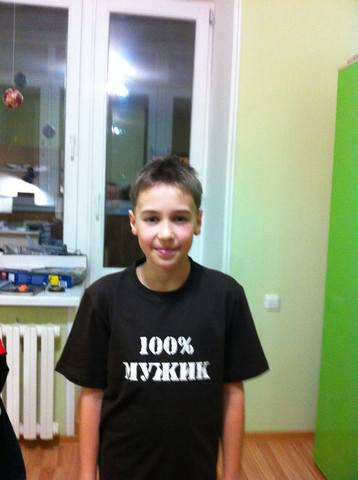 VFL.RU - ваш фотохостинг VFL.RU - ваш фотохостинг