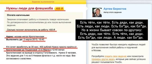 VFL.RU - ?????? ??????????????????????