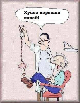 1873518_m.jpg