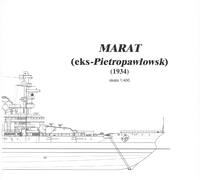 Пользователь добавил изображение