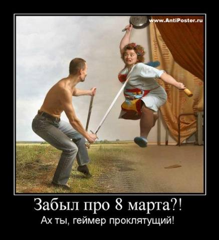 Опубликованное фото