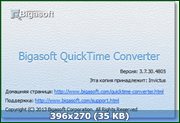 Bigasoft QuickTime Converter 3.7.30.4805 Rus Portable by Invictus