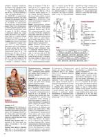 VFL.RU - ��� �����������