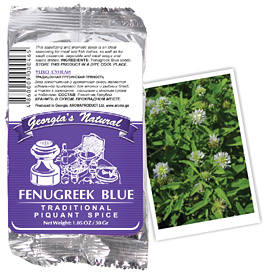 Уцхо-сунели