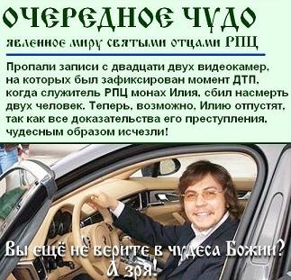 2vtboce5fir5 2vtboce5fir5