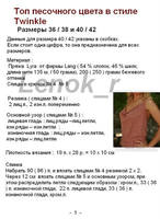 VFL.RU - ��� �����������