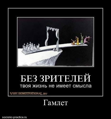 http://images.vfl.ru/ii/1365011277/c38a6902/2076341_m.jpg